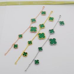 Van Cleef & Arpels bracelet20 (1)